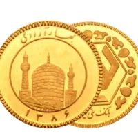 ربع سکه طلا 1386