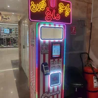 وندینگ دستگاه پاپ کورن