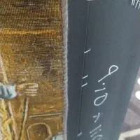 تابلو فرش دستبافت پاسورباز|تابلو فرش|پردیس, فاز ۱۱|دیوار