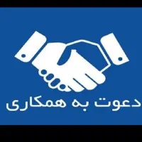 اپراتور دستگاه آقا