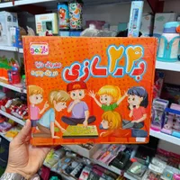 اسباب بازی/ ۲۴ بازی فکری داخل یه پک