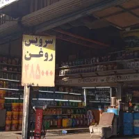 اجاره مغازه ۹۰ متری آیت الله سعیدی|اجارهٔ مغازه و غرفه|تهران, یافت‌آباد|دیوار