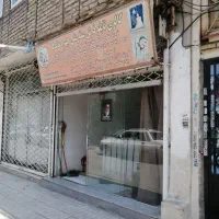 رهن-و-اجاره