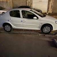 تهاترباخونه