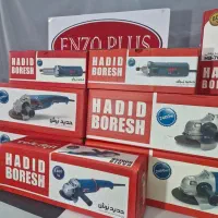 فرز آهنگری 2200 وات حدید برش مدلHB51 باضمانت