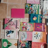 کتاب طراحی رمان کامپیوتر بلز فلوت زبان|کتاب و مجله آموزشی|اصفهان, همت‌آباد|دیوار