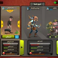 اکانت پسر خوانده