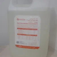 وایتکس سفید کننده