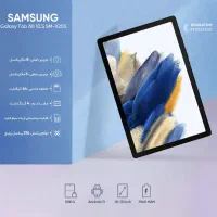 تبلت سامسونگ مدل galaxy tab a8 10.5 sm x205|تبلت|گرگان, |دیوار