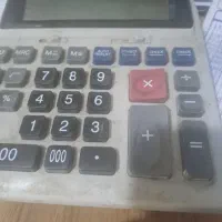 حسابدار خانم