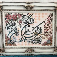 تابلو فرش و ان یکاد نقش برجسته ۷۰۰ شانه|تابلو فرش|تهران, افسریه شمالی|دیوار