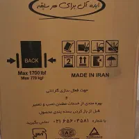 یخچال فریزر 20 فوت فیلور|یخچال و فریزر|قم, باجک یک|دیوار