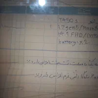 لب تاپ لنوو coreI