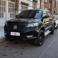 کلوت اتومات مدل 1402 فول بی رنگ