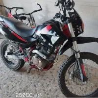 کویر۲۵۰cc مامونیه