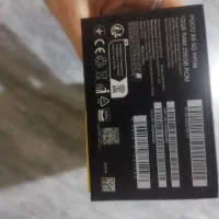 گوشی شیامی پوکو x6|موبایل|کرج, بنیاد|دیوار