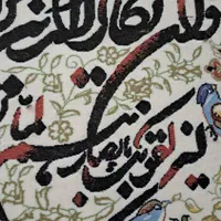 فروش فیش حج تمتع