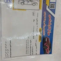 هایما s7 2000cc|خودرو سواری و وانت|شوط, |دیوار