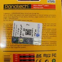 رم میکرو32گیگ|قطعات و لوازم جانبی رایانه|تهران, هرندی|دیوار
