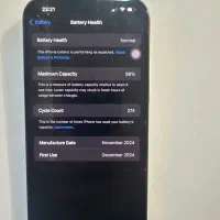 ایفون 16pro max|موبایل|ارومیه, |دیوار