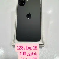 ایفون ۱۶نرمال ۱۲۸ دوسیم