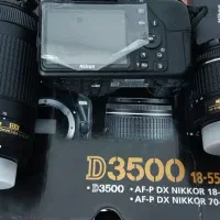 دوربین نوی نو