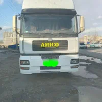 کشنده امیکو مدل ۹۵ تحویلی ۹۹