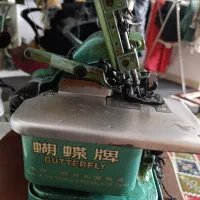 سردوز پروانه اصل|چرخ خیاطی و ریسندگی|گرگان, |دیوار