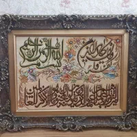 تابلو فرش دستبافت  - چله ابریشم تبریز|تابلو فرش|کرج, باغ سیب|دیوار