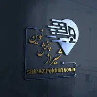 نیازمند نیسان مسقف