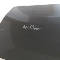 هود آلماز ترکیه|هود|شاهین‌شهر, اقبال لاهوری|دیوار