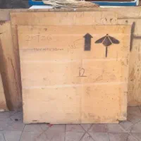 دورکن ریل واگنی 280 دستگاه برش و خط زن MDF