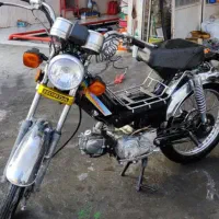 هندا ۷۰ پلاک ملی