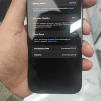 iphone 16 normal|موبایل|تهران, یوسف‌آباد|دیوار