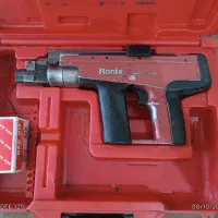 تفنگی کناف کاری درحدنو