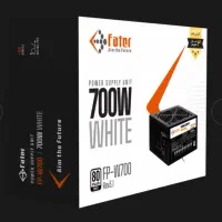 پاور فاطی 700وات