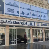زمین150متر-جنوبی-مدلرک-تکمیل