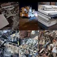 ضایعات کتاب روز نامه مجله اسناد محرمانه امحاه میش|عمدهفروشی|مشهد, هفت تیر (آب و برق)|دیوار