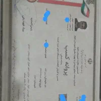 تعمیر گازگیری کولر یخچال فریزر ویترینی آبسردکن