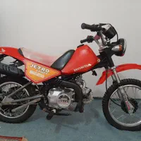 موتور مینی جترو ۹۰ سی سی