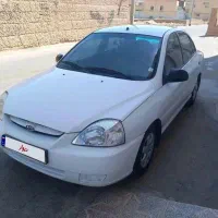 ریو خونگی تمیز ۸۸