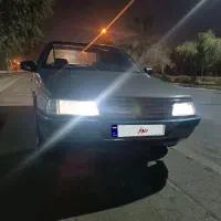 ۴۰۵ GLXمدل۸۸خاکستری