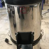 سبزی خردکن و سرخ کن