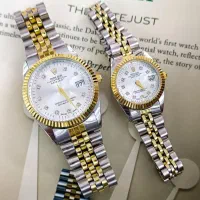 ست ساعت عروس و دامادی از ۱۲۵۰|ساعت|خوی, |دیوار