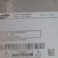 ال سی دی خراب دونه ای ۶۰۰