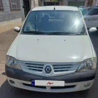 ال نود فول جفت اربک