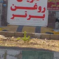 دیوارنویسی،نقاشی و رنگ آمیزی ساختمان|خدمات پیشه و مهارت|اهواز, کوی نفت|دیوار