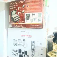 وسایل آشپزخانه کامل|سایر لوازم برقی|شیروان (خراسان), |دیوار