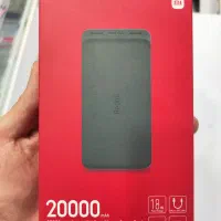 پاور بانک ۲۰۰۰۰ شیائومی