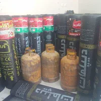 ایزوگام دلیجان